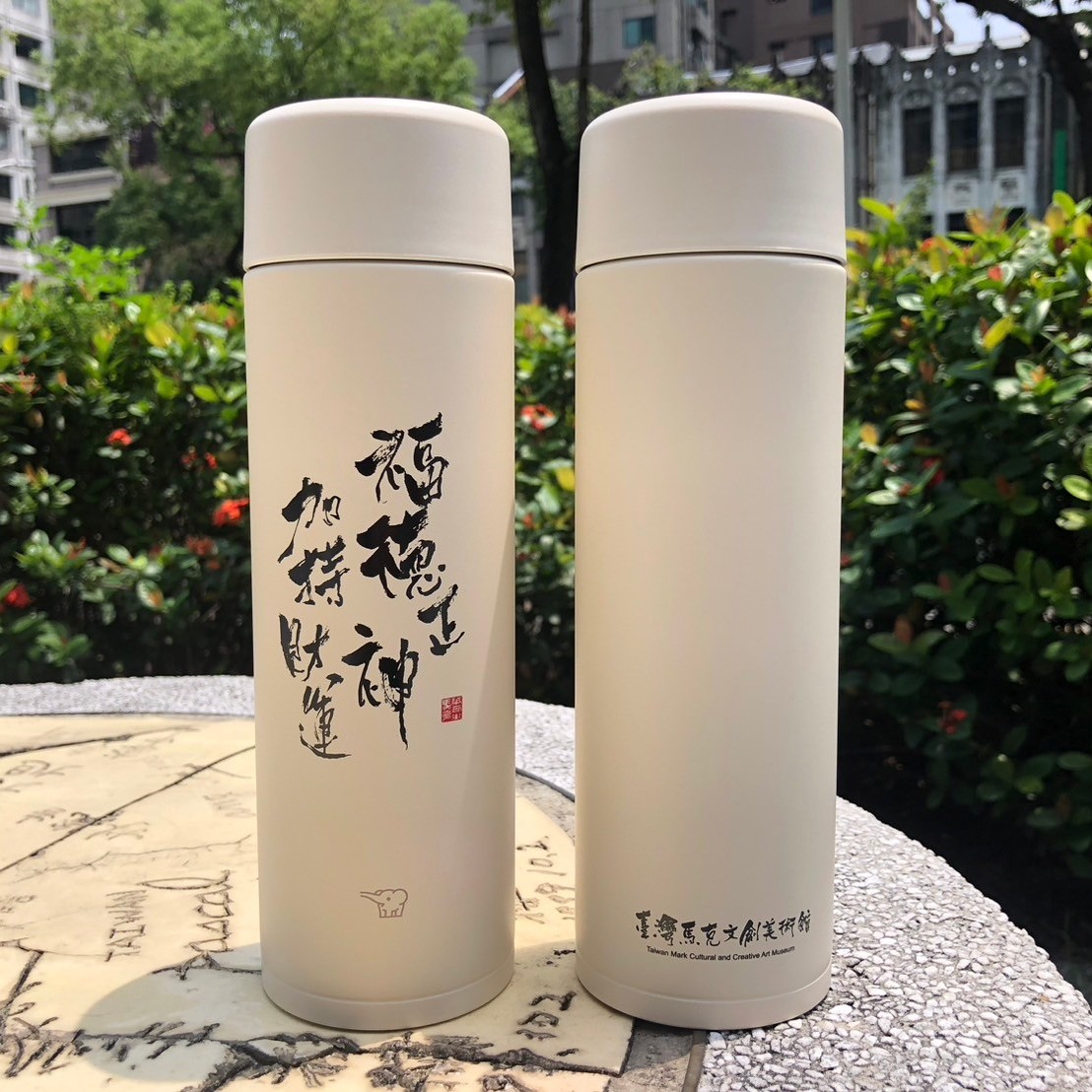 福德正神加持財運